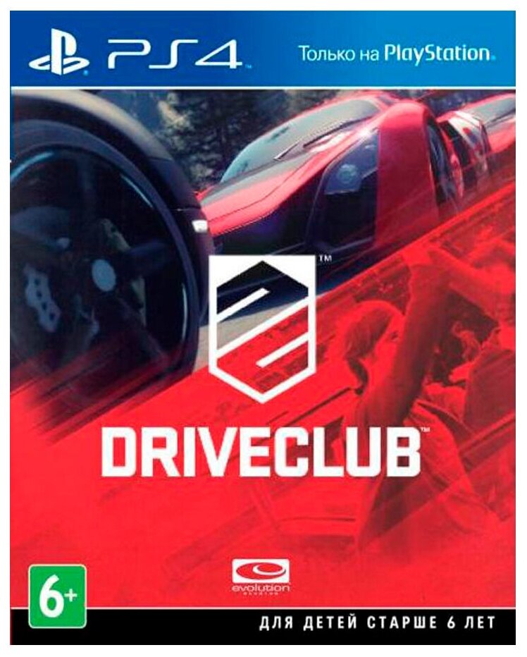 Игра PS4 DriveСlub