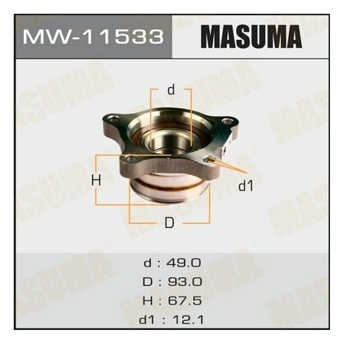 Ступица колеса задняя MW11533