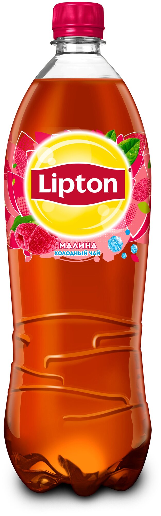 Чай черный Lipton Ice Tea Малина 1л - фото №8