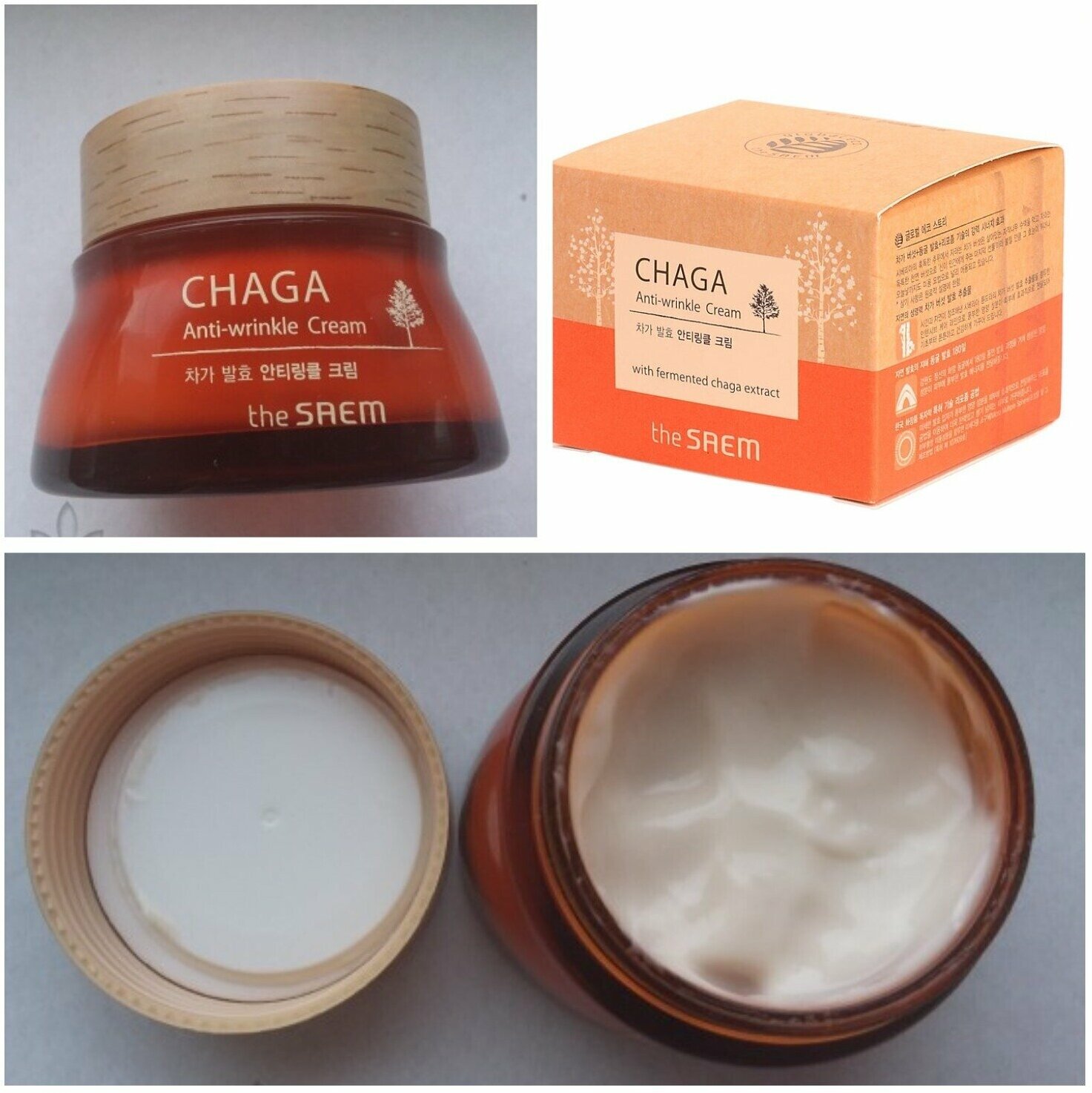 Крем для лица антивозрастной The Saem Chaga Anti-Wrinkle Cream 60мл - фото №9