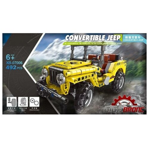 Конструктор Xingbao Желтый Jeep Wrangler Offroad XB-07006