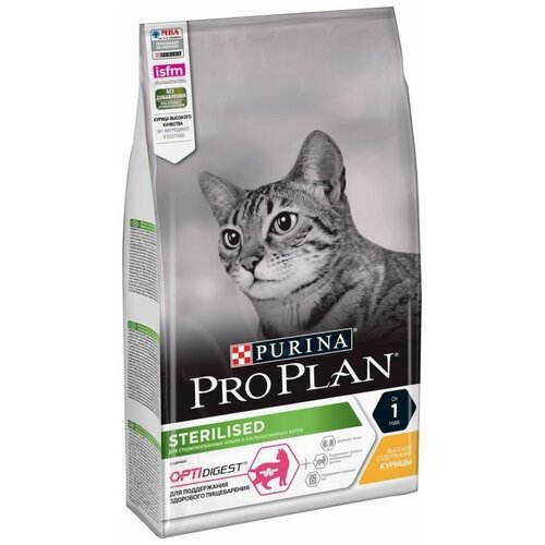 Purina PRO PLAN Sterilised для стерилизованных кошек и кастрированных котов с чувствительным пищеварением, с курицей 400 г