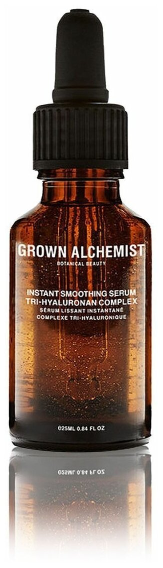 Grown Alchemist Instant Smoothing Serum Разглаживающая сыворотка для лица c гиалуроновой кислотой, 25 мл