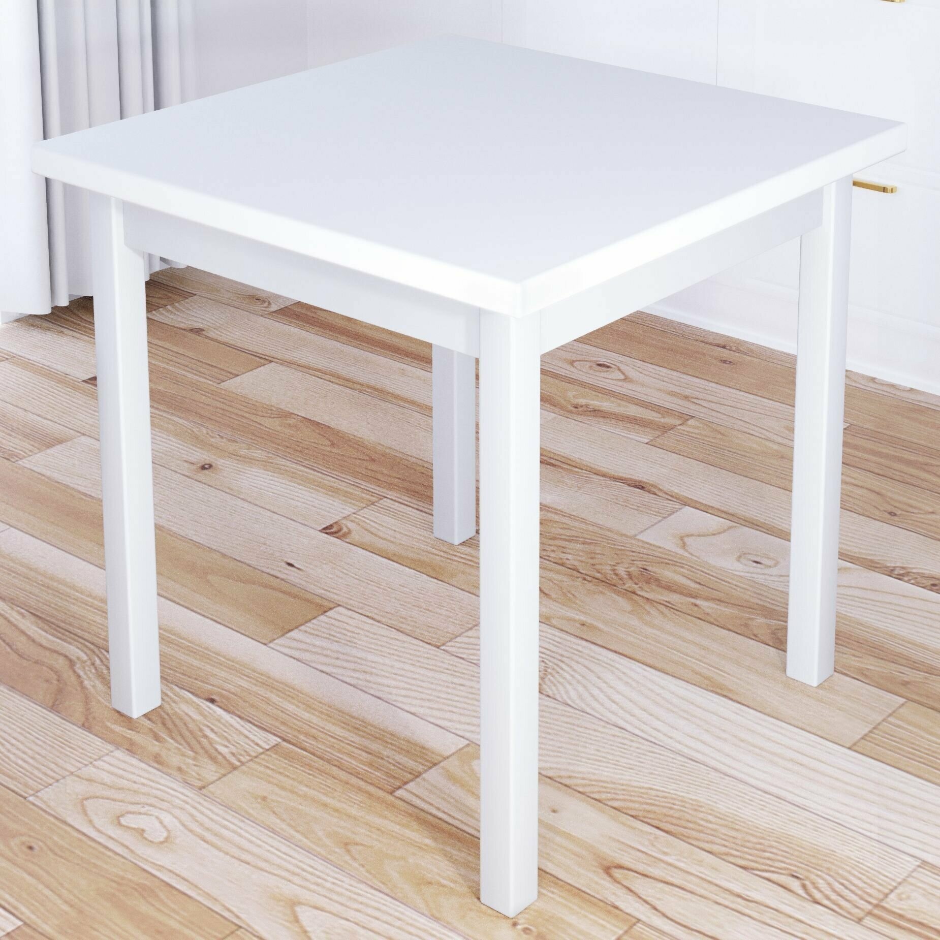Стол кухонный Классика с квадратной белой столешницей из массива сосны 40 мм и белыми ножками, 80х80х75 см