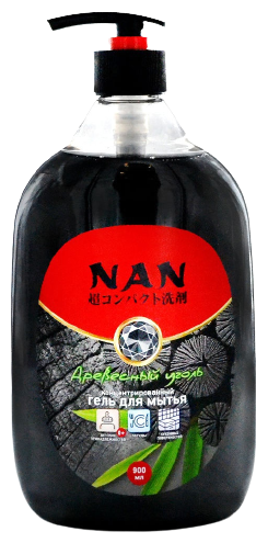 Средство для мытья посуды Nаn NAN Древесный уголь, флакон с дозатором, 900 мл