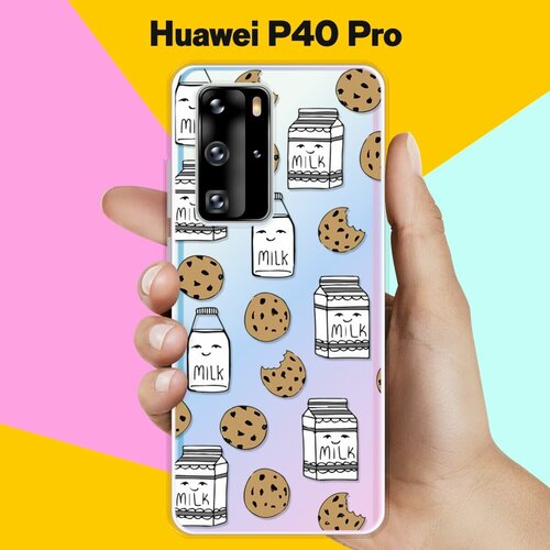 Силиконовый чехол Молоко и печеньки на Huawei P40 Pro силиконовый чехол печеньки и молоко на huawei nova 7 se