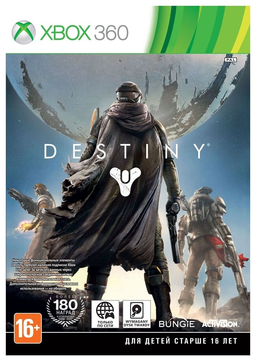 игра Destiny (Xbox 360)