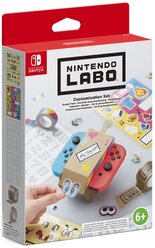 Набор для игры Nintendo Labo Customization Set