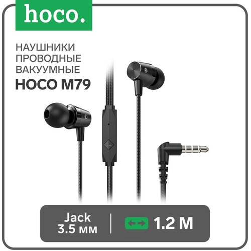 Наушники M79, проводные, вакуумные, микрофон, Jack 3.5 мм, 1.2 м, черные