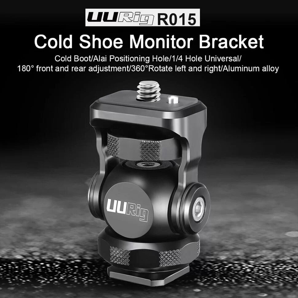 Держатель монитора Ulanzi UURig R015 Cold Shoe Monitor Mount