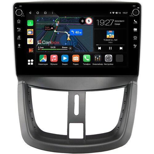 Штатная магнитола Canbox M-Line 7801-9203 Peugeot 207 (2006-2015) Android 10 (4G-SIM, 2/32, DSP, IPS) С крутилками