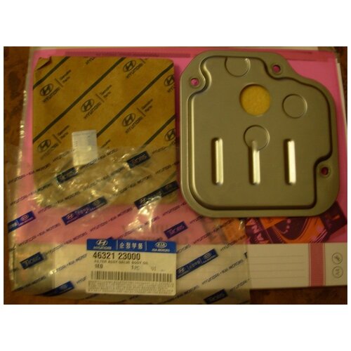 Фильтр Акпп Hyundai Solaris 10-, Elantra (Hd) 06-, I30 07-; Kia Rio 11-, Ceed 06-, Soul 08- Hyundai-KIA арт. 4632123000