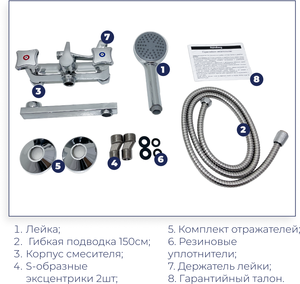 Смеситель для ванны с душем с поворотным изливом / Смеситель для ванной / Хром / Вентильный смеситель. Двухрычажный смеситель. - фотография № 11