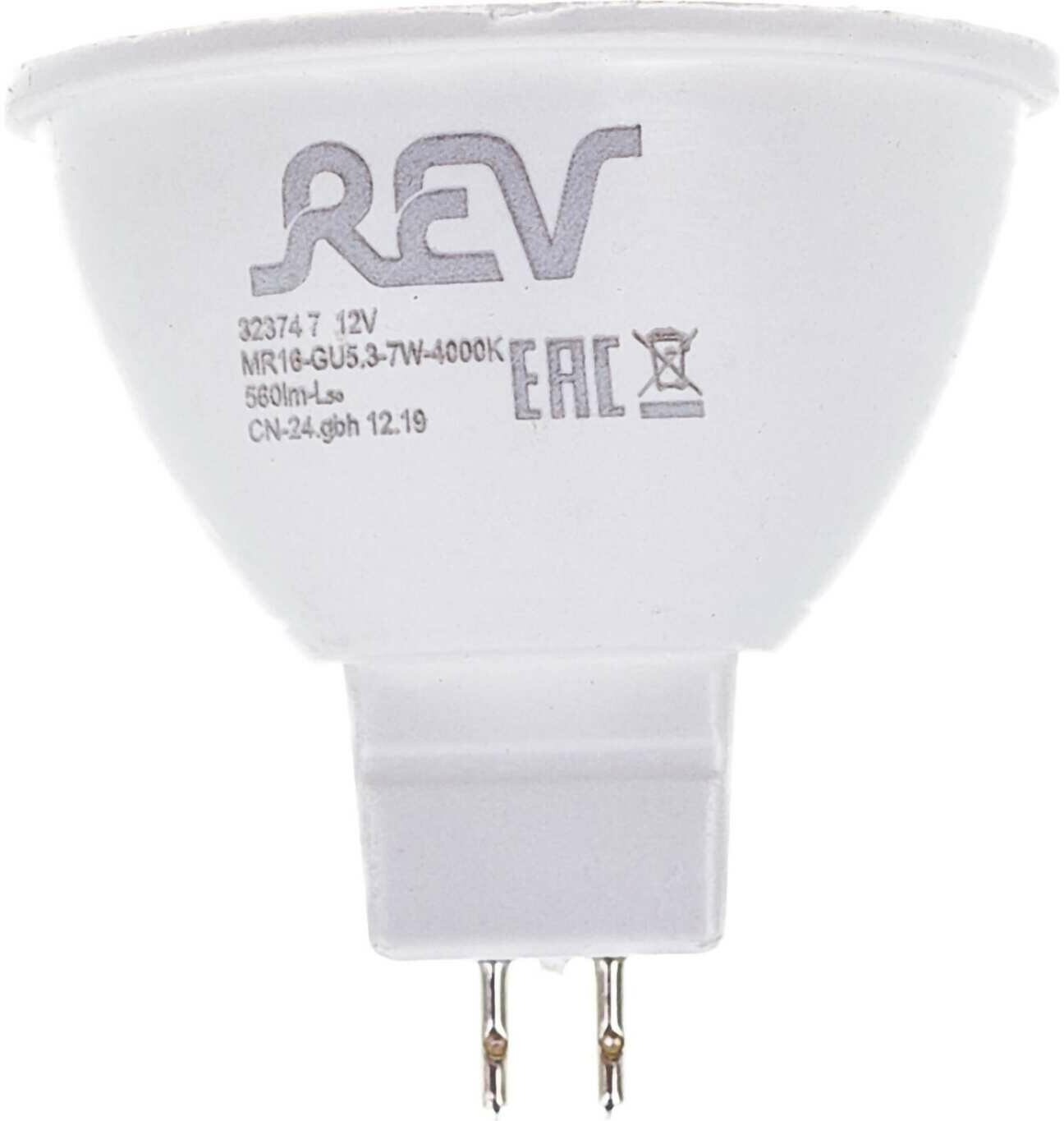 Светодиодная лампа LED MR16 GU5.3 7W 560Лм, 4000K, холодный свет, 12V REV 32374 7 - фотография № 8