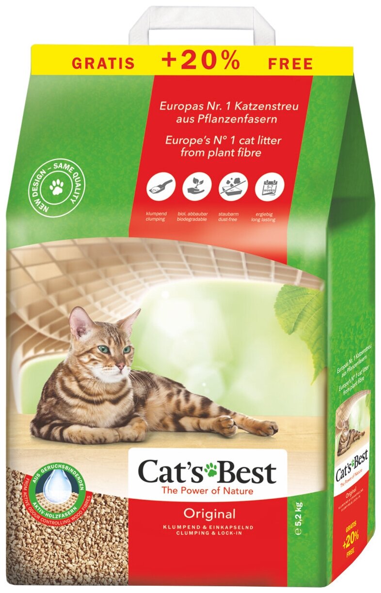 Cats Best Original / Наполнитель для кошачьего туалета Кэтс Бест Ориджинал Древесный комкующийся 10 л + 2 л