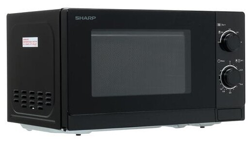 Микроволновая печь SHARP R 2000 RK