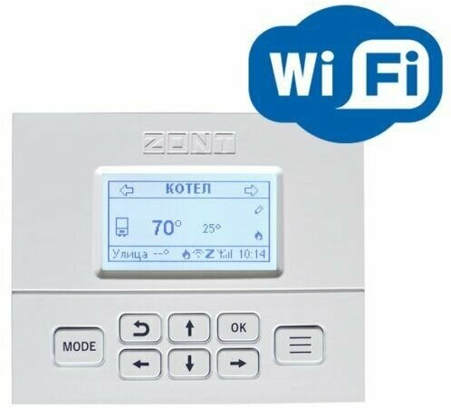 Панель управления ZONT МЛ-753 wi-fi