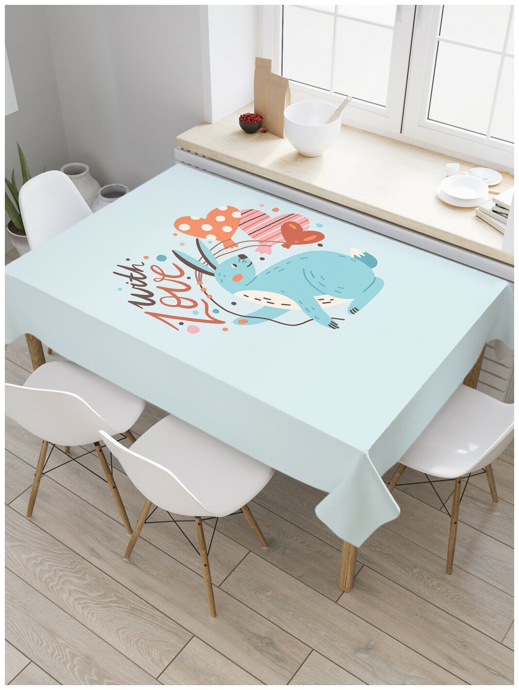Прямоугольная водоотталкивающая тканевая скатерть на стол JoyArty с рисунком "С любовью" 145 на 180 см