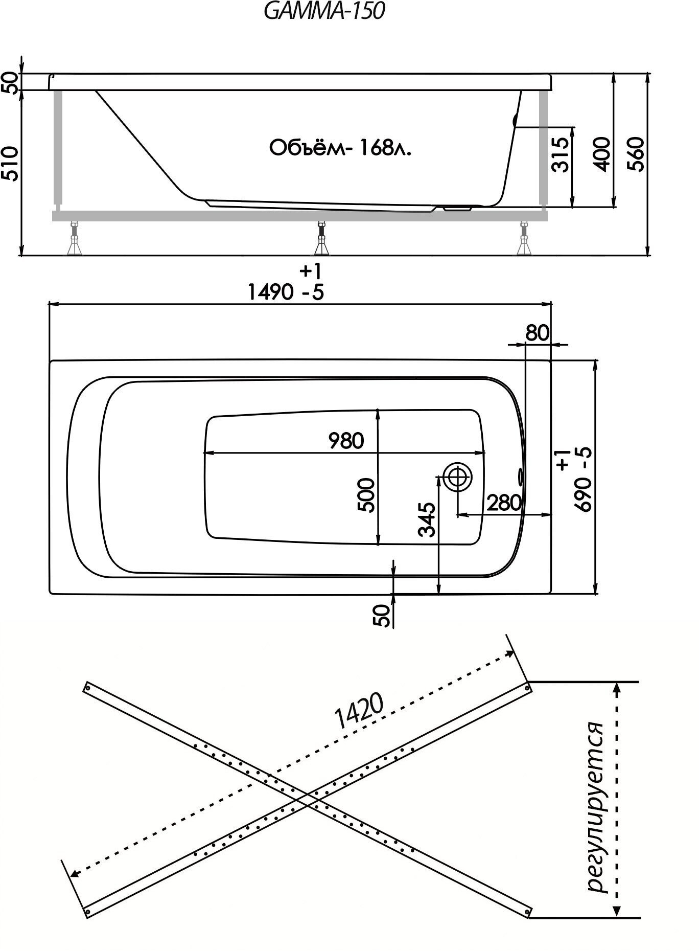 Акриловая ванна 1ACReal Gamma 150 - фото №7