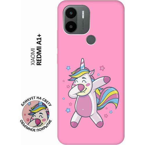 Матовый чехол Unicorn Dab для Xiaomi Redmi A1+ / Сяоми Редми А1 Плюс с 3D эффектом розовый матовый чехол unicorn для xiaomi redmi a1 сяоми редми а1 с 3d эффектом черный