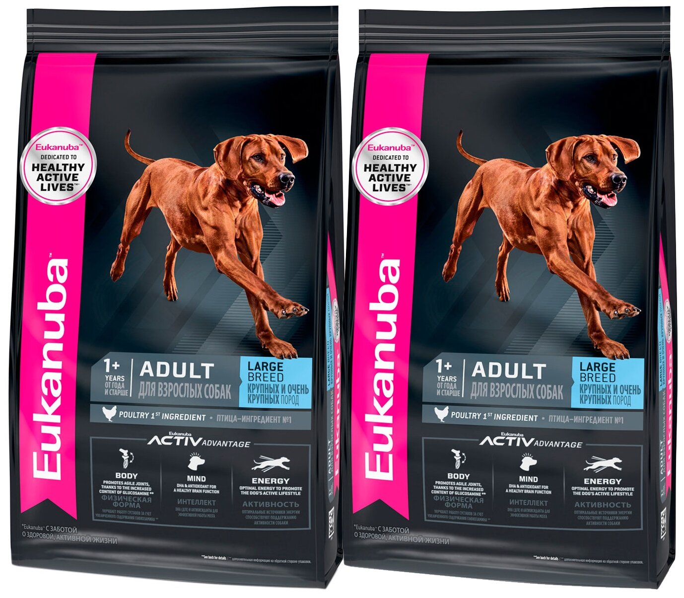 EUKANUBA ADULT LARGE BREED для взрослых собак крупных пород (15 + 15 кг)