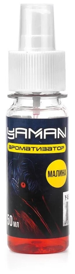 Ароматизатор (спрей) Yaman  50 мл