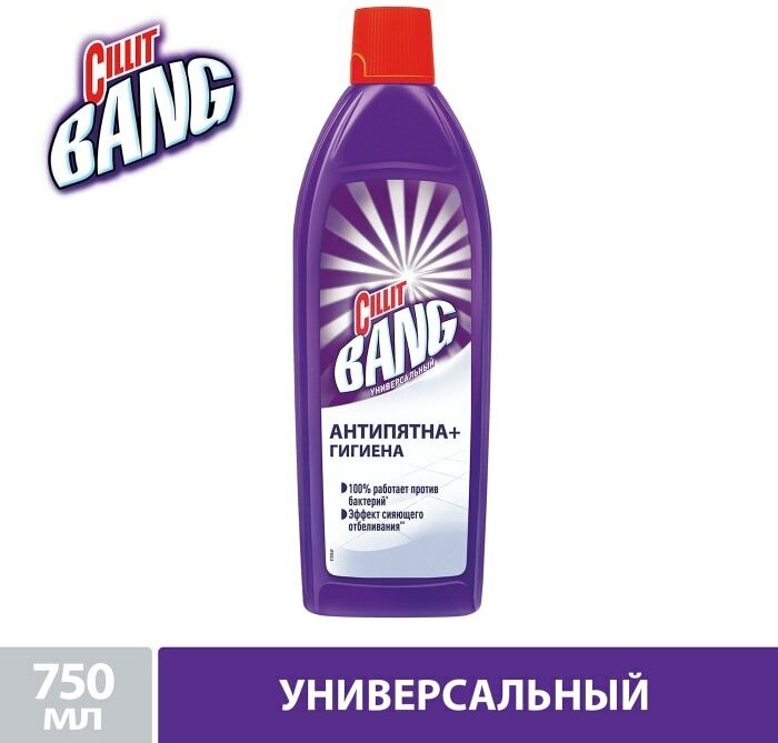 Чистящее средство Cillit Bang Антипятна + Гигиена с крышкой 750мл