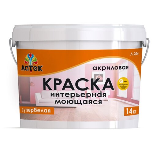 Краска акриловая ЛАТЕК Интерьерная Л204 матовая супербелая 014 л 14 кг 2238₽