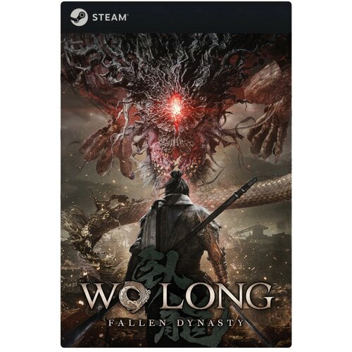 Игра Wo Long: Fallen Dynasty для PC, Steam, электронный ключ