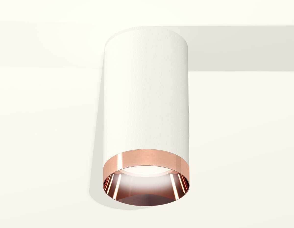 Комплект накладного светильника Ambrella light Techno spot XS6322025 - фотография № 3