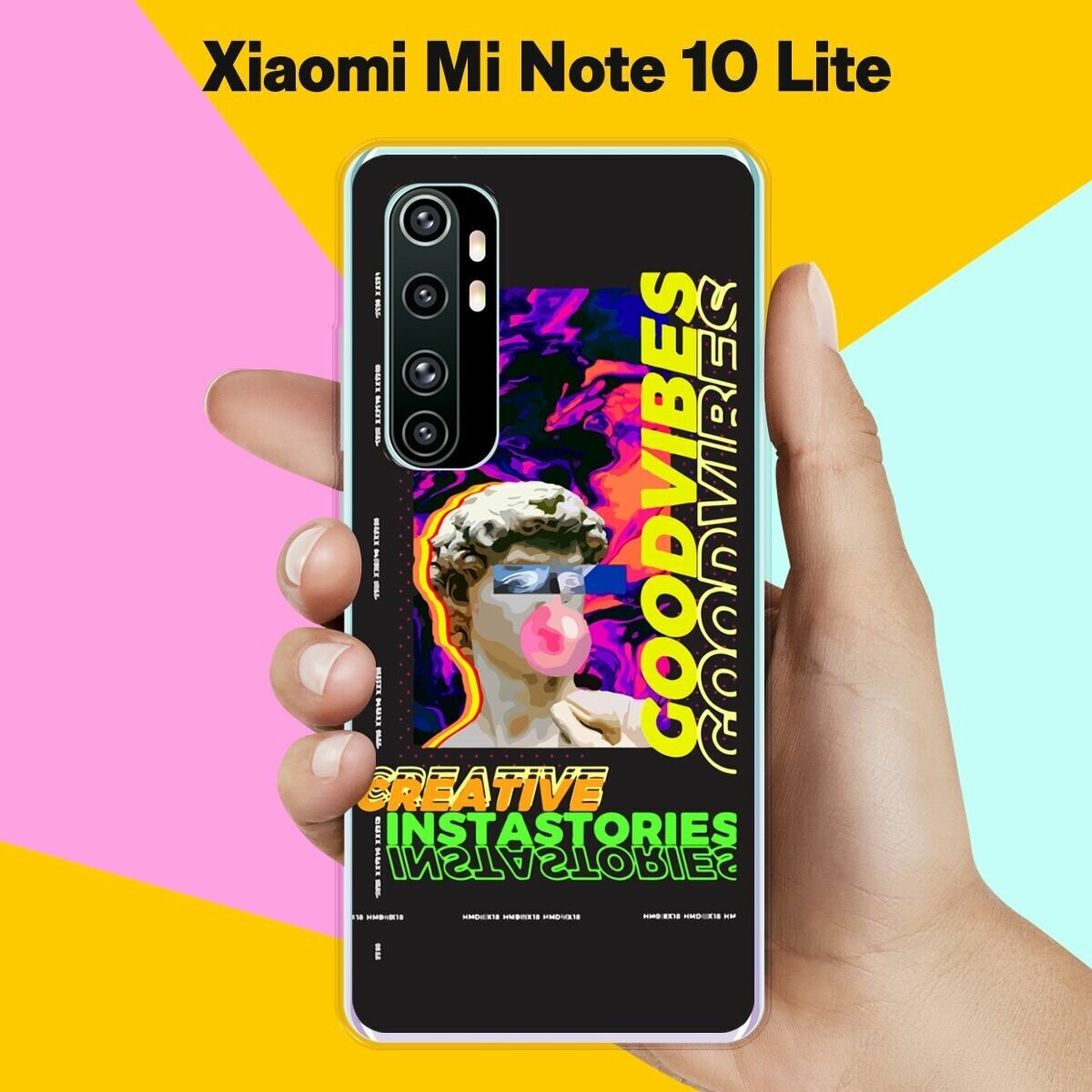 Силиконовый чехол на Xiaomi Mi Note 10 Lite Набор 10 / для Сяоми Ми Ноут 10 Лайт