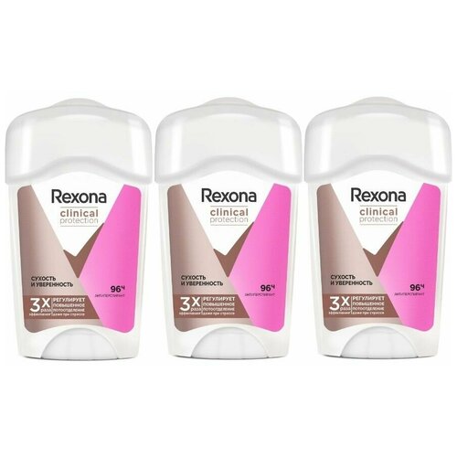 Антиперспирант Rexona Clinical Protection Сухость и уверенность крем, 45мл, 3 упаковки