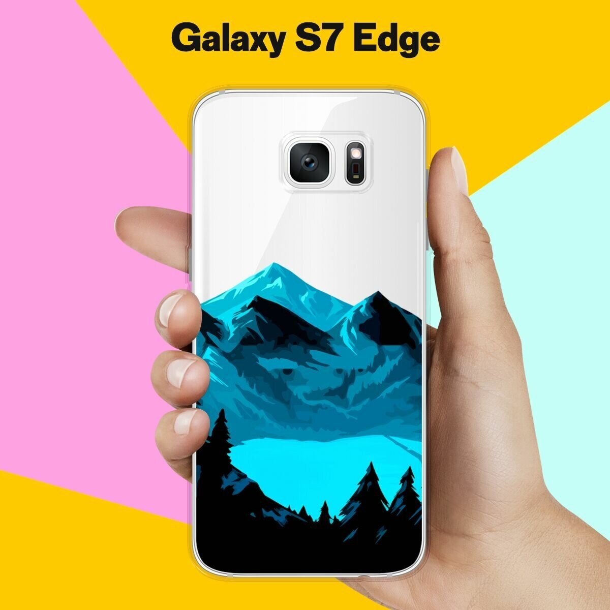 Силиконовый чехол на Samsung Galaxy S7 Edge Горное озеро / для Самсунг Галакси С7 Едж