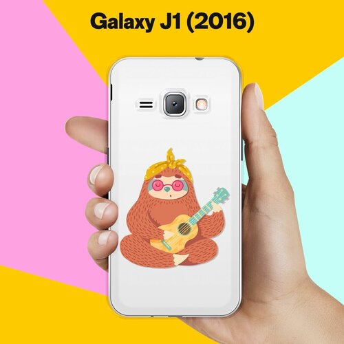 Силиконовый чехол на Samsung Galaxy J1 (2016) Гитара / для Самсунг Галакси Джей 1 (2016) силиконовый чехол на samsung galaxy j1 2016 змеи для самсунг галакси джей 1 2016