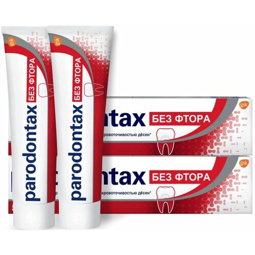 Купить Зубная паста Parodontax Классик Без фтора 75 мл. х 2 шт.