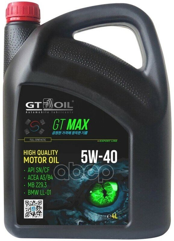 GT OIL Масло Моторное Синтетическое Gt Max Sae 5W-40 Api Sn/Cf, 4 Л