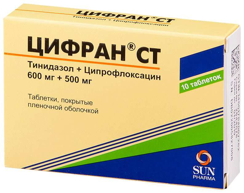 Цифран СТ таб. п/о плен., 500 мг+600 мг, 10 шт.