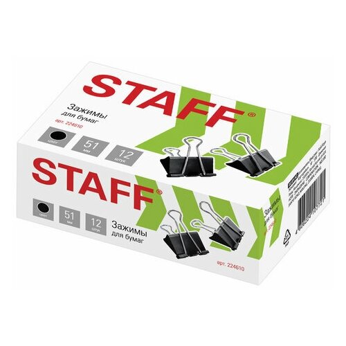Зажимы для бумаг металлические Staff (51мм, до 230 листов, черные) в картонной коробке, 12шт. (224610), 60 уп.
