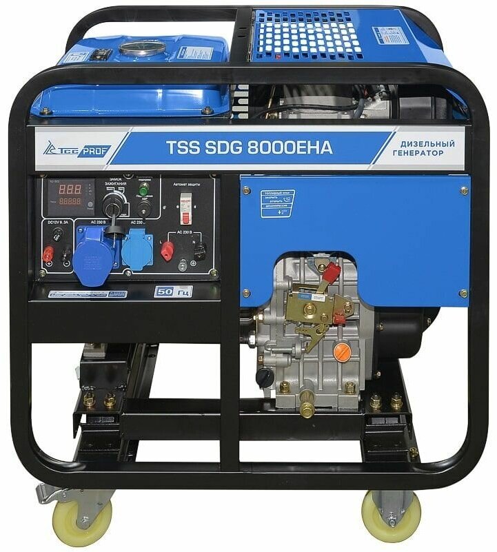 Дизельный генератор ТСС SDG 8000EHA