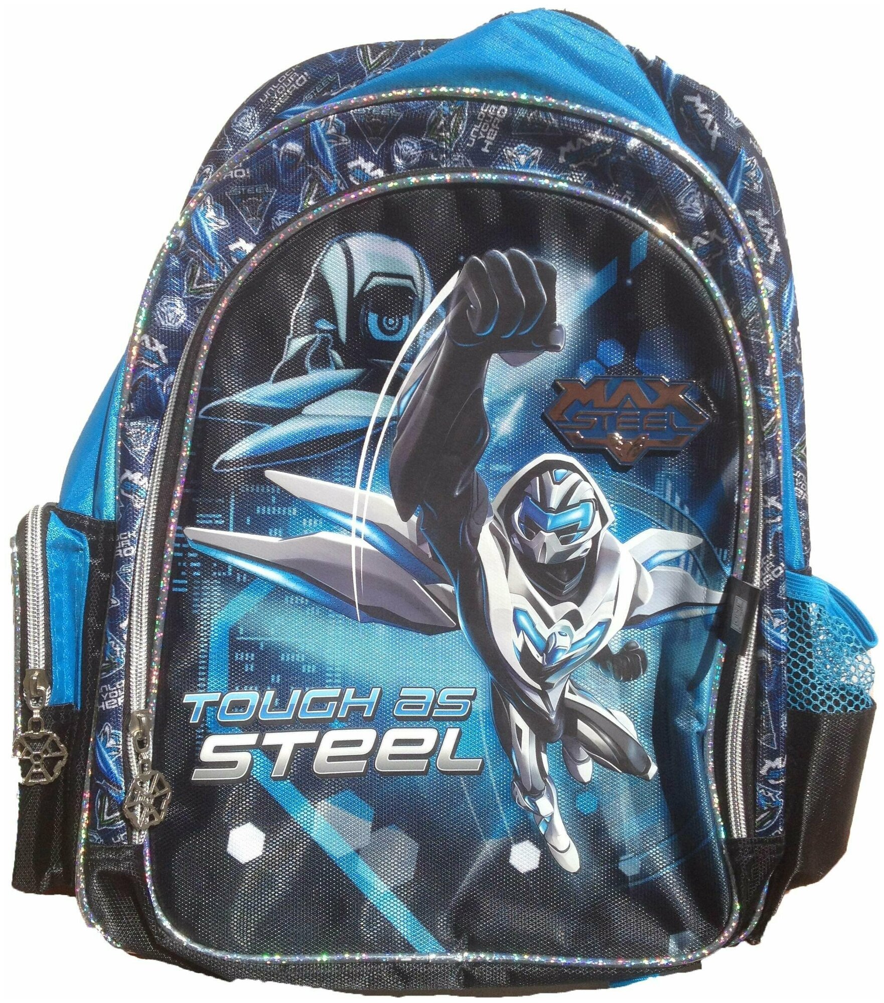 Рюкзак школьный для мальчика серии Max Steel
