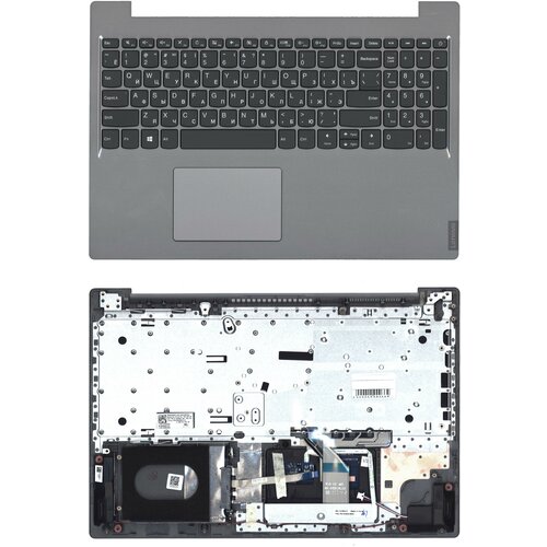 Клавиатура для ноутбука Lenovo IdeaPad L340-15 топкейс серый