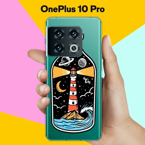 Силиконовый чехол на OnePlus 10 Pro Бутылка / для ВанПлас 10 Про силиконовый чехол на oneplus 10 pro ванплас 10 про розовые облака