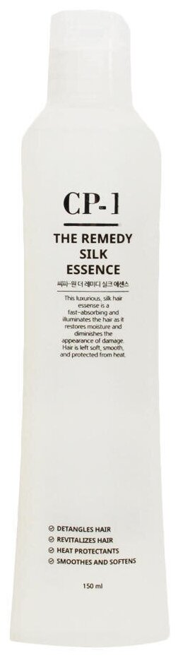 Esthetic House Восстанавливающая эссенция для волос на основе шёлка The Remedy Silk Essence, 150 мл, бутылка