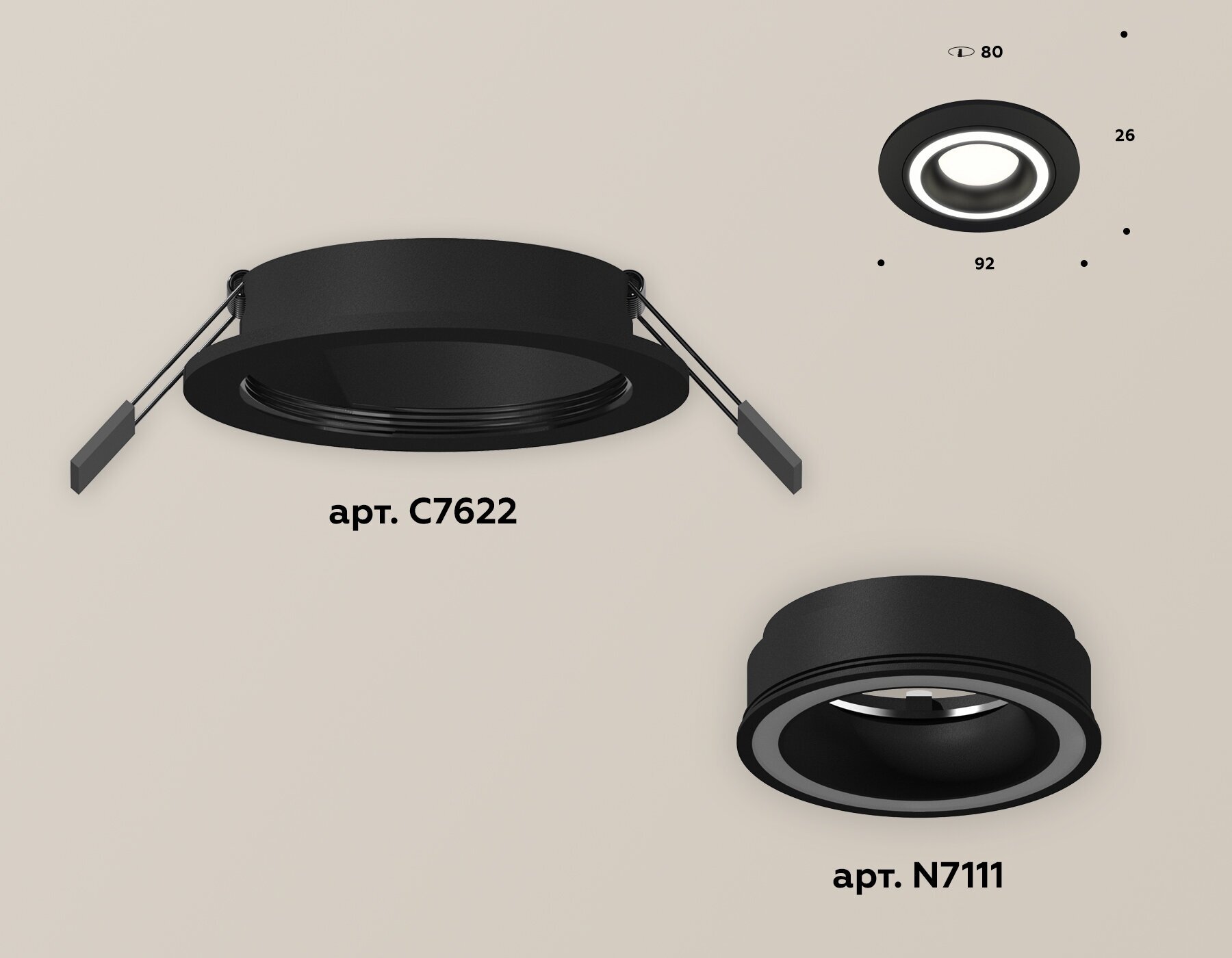Комплект встраиваемого светильника с акрилом XC7622040 SBK черный песок MR16 GU5.3 (C7622, N7111)