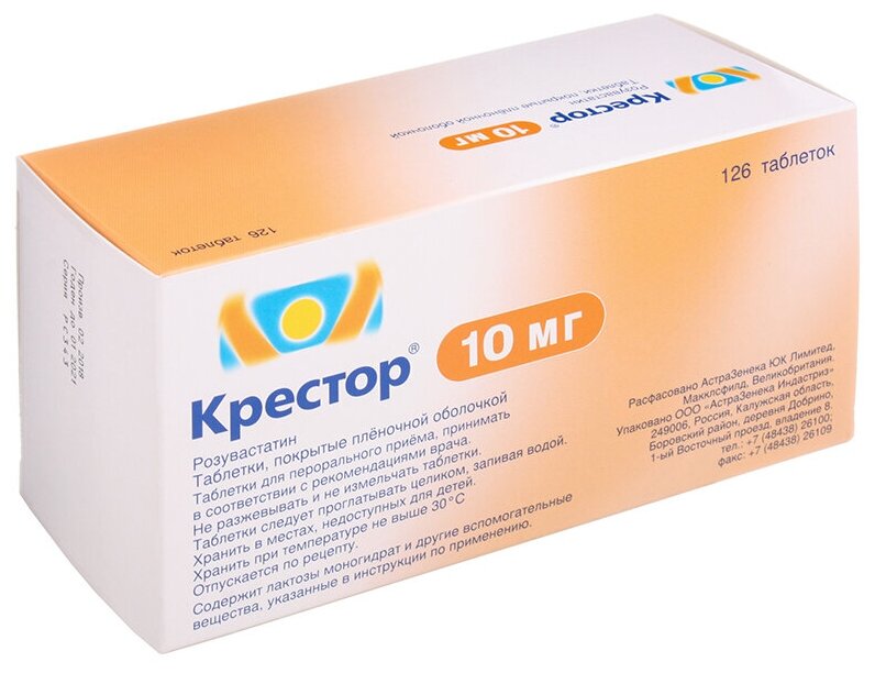 Изображение Крестор таб. п/о плен., 10 мг, 126 шт.