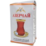 Чай черный Азерчай байховый крупнолистовой рассыпной с бергамотом азербайджанский чай освежающий вкус 250 гр - изображение