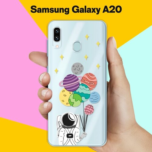 Силиконовый чехол Планеты-шарики на Samsung Galaxy A20 силиконовый чехол планеты шарики на samsung galaxy s10