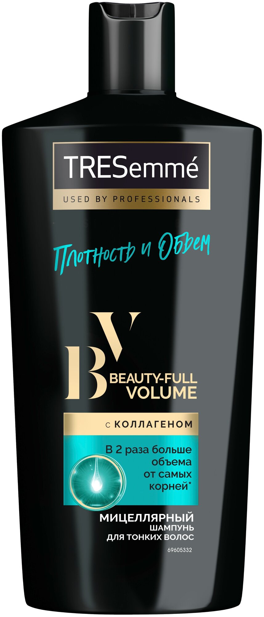 TRESemme TRESemmé шампунь beauty-full volume плотность и объем с коллагеном бережное очищение без силиконов