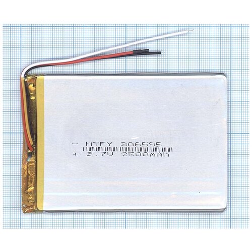 Аккумулятор универсальный 3x65x95 мм 3.8V 2500mAh Li-Pol (3 Pin)