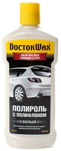 Фото DOCTOR WAX Полироль для кузова DOCTORWAX с полифлоном белая 300 мл